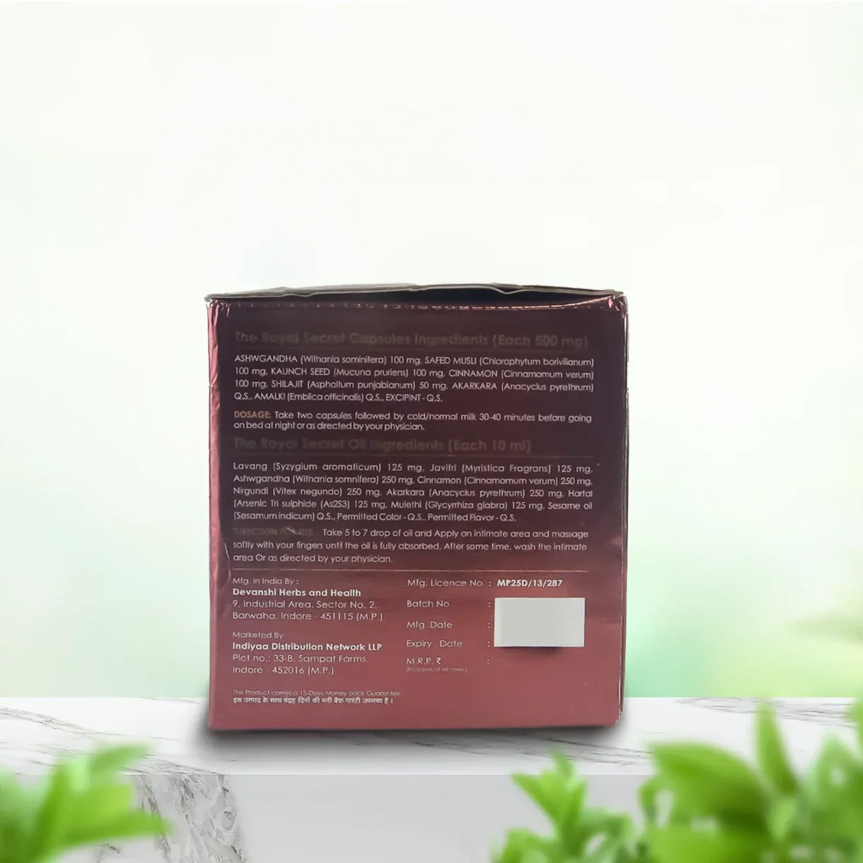 The Royal Secret Oil For Sexual Problems