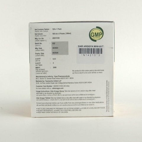 Ayurvedic Udar Arogya Tablets and Syrup For Acidity, Indigestion and Gas Relief