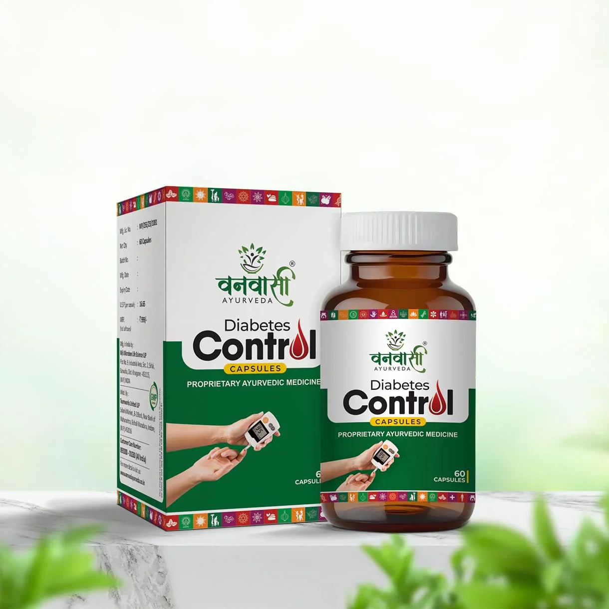 Vanvasi Ayurveda diabetes control ayurvedic medicine capsule