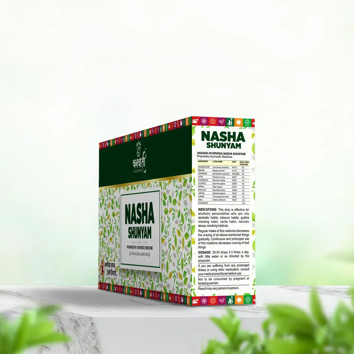 Vanvasi de addiction drops 