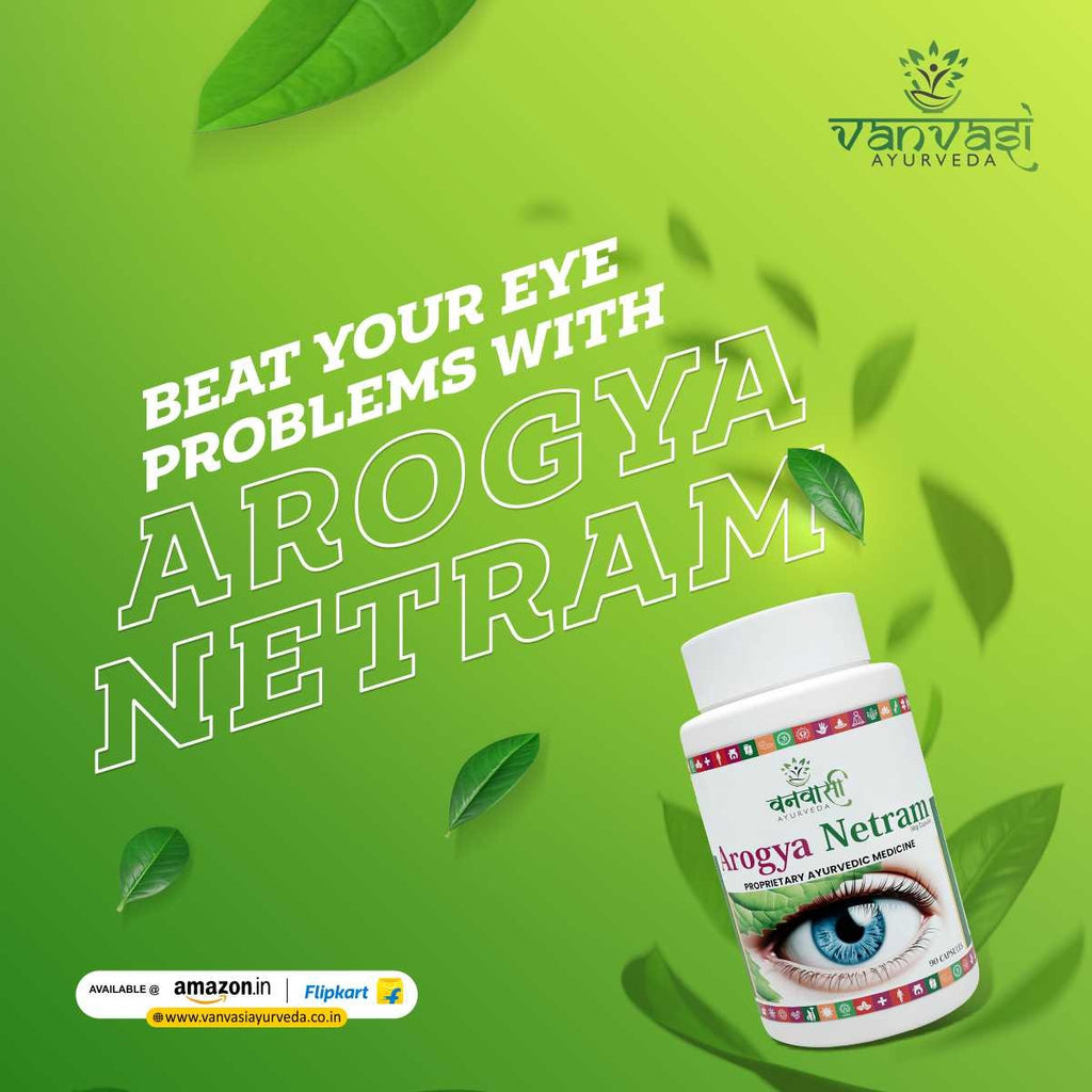 Arogya Netram Drops & Capsules for Improved Vision