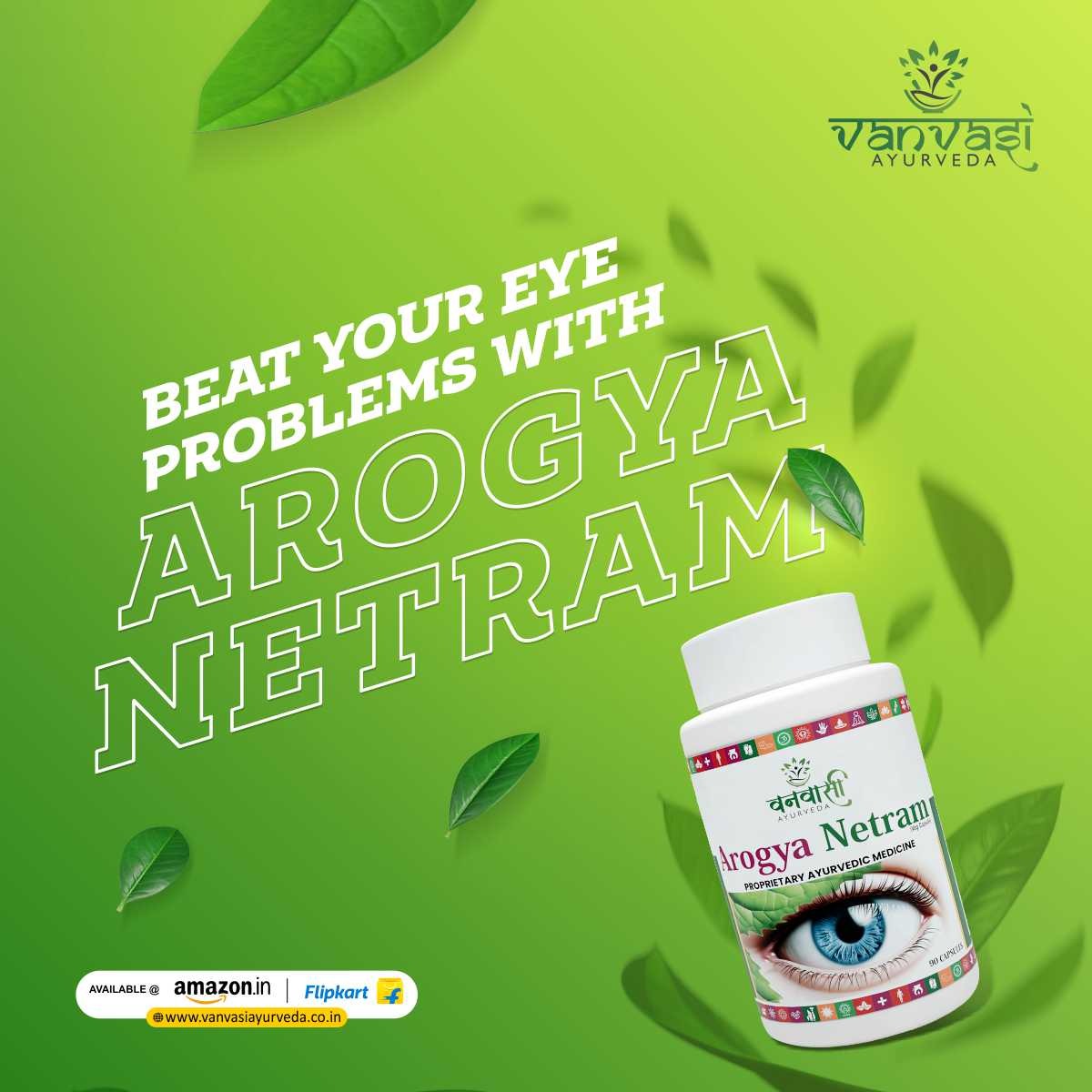 Arogya Netram Drops & Capsules for Improved Vision