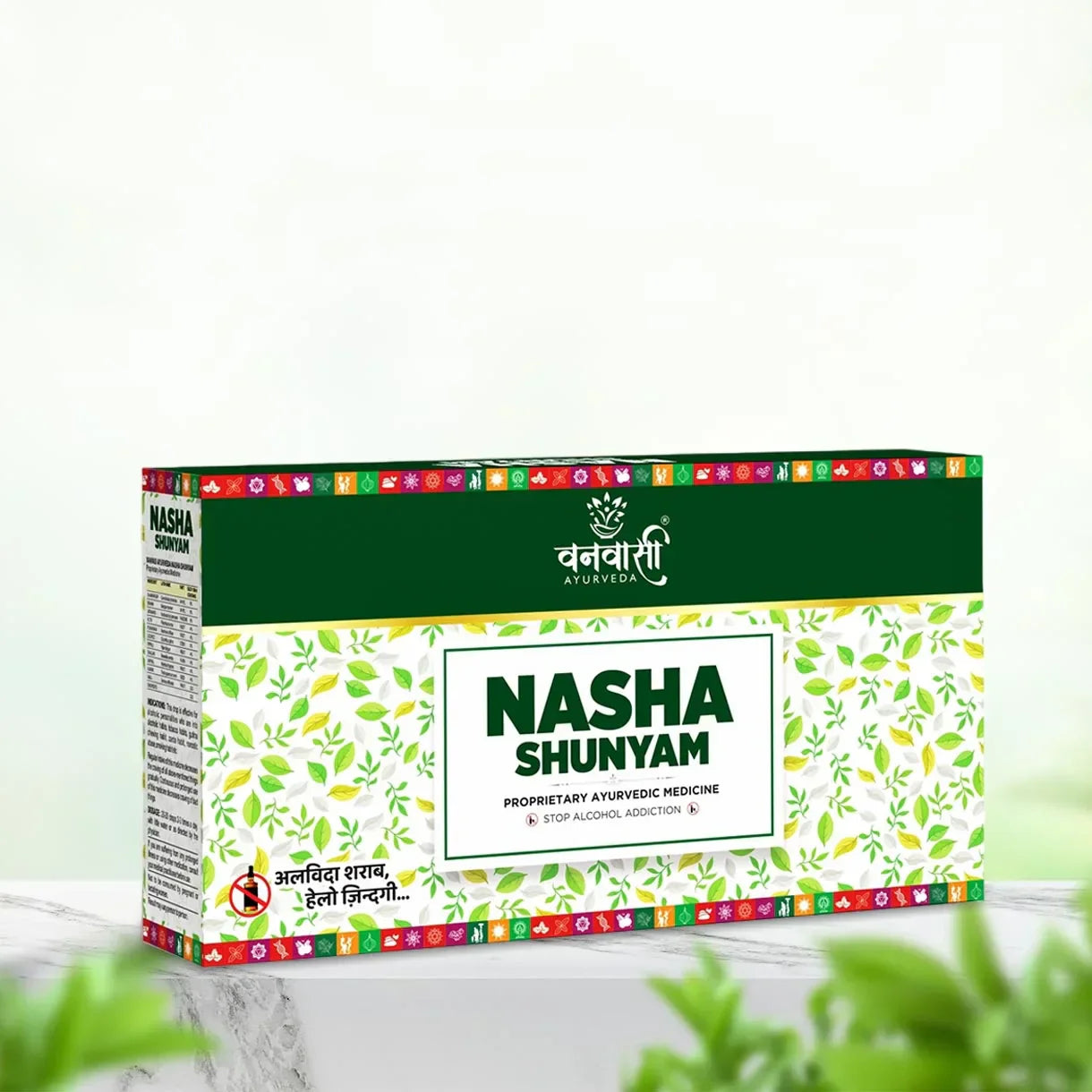 alcohol de addiction treatment