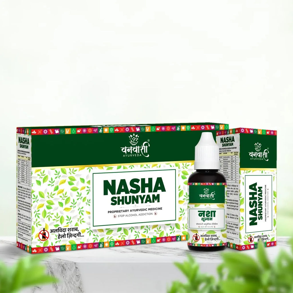 alcohol remove medicine Nasha Shunyam