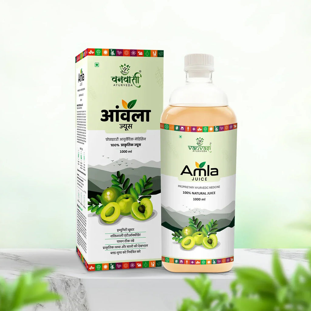 ayurvedic amla juice by Vanvasi ayurveda 