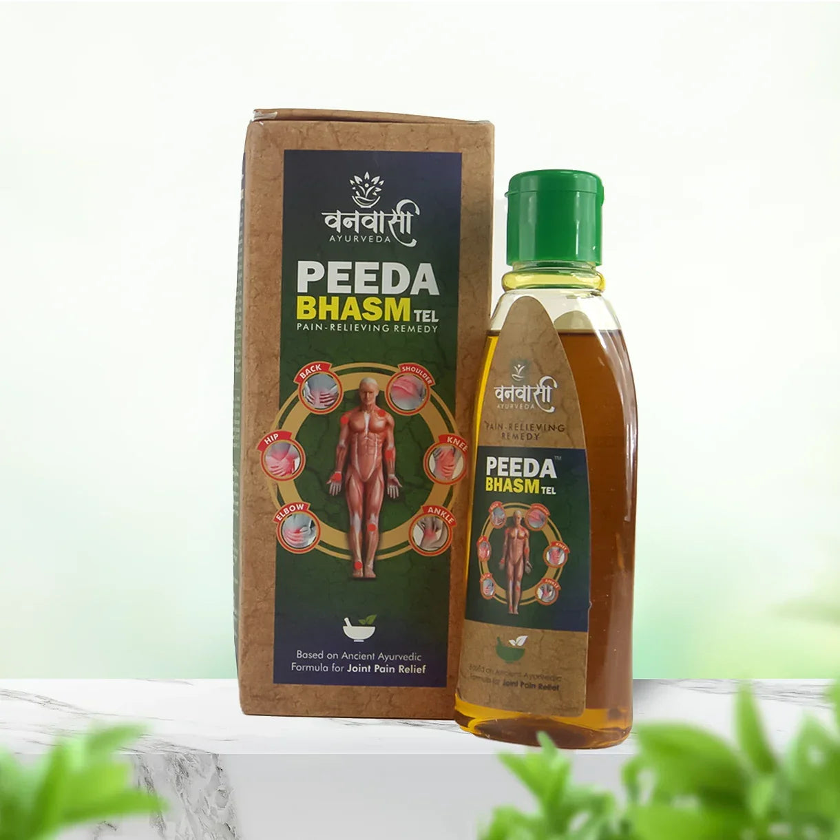 ayurvedic oil for pain Peeda Bhasm