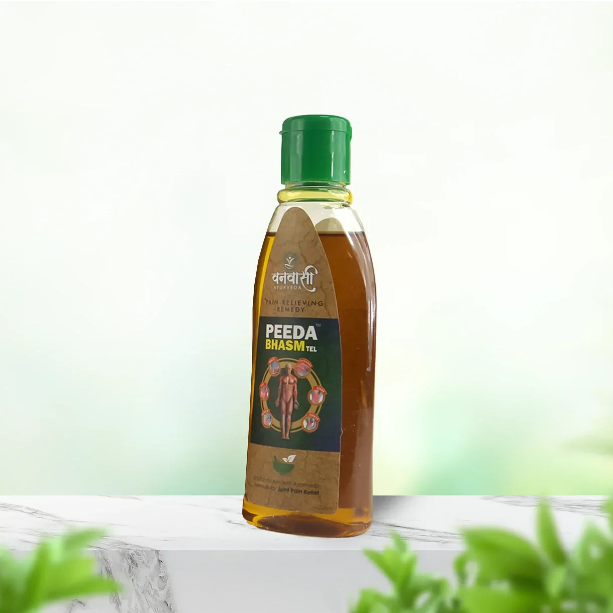 Peeda Bhasm Ayurvedic Pain Relief Oil for All Types of Joint Pain-Shoulders, Back & Knee