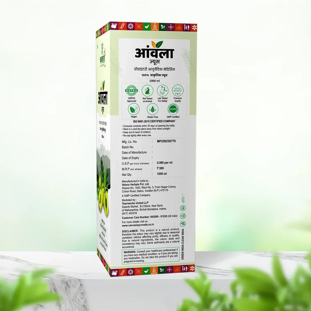 best amla juice by Vanvasi Ayurveda