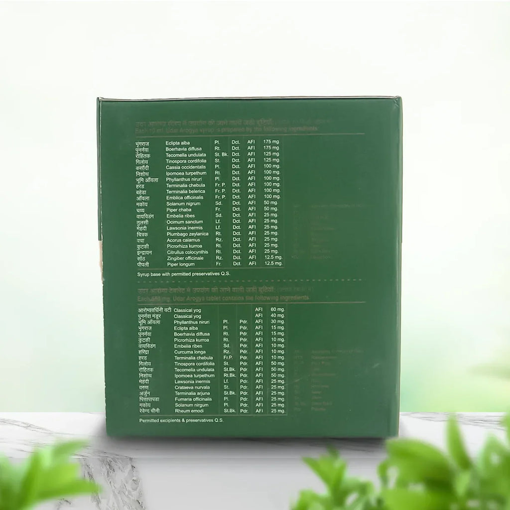 best ayurvedic medicine for gas and acidity