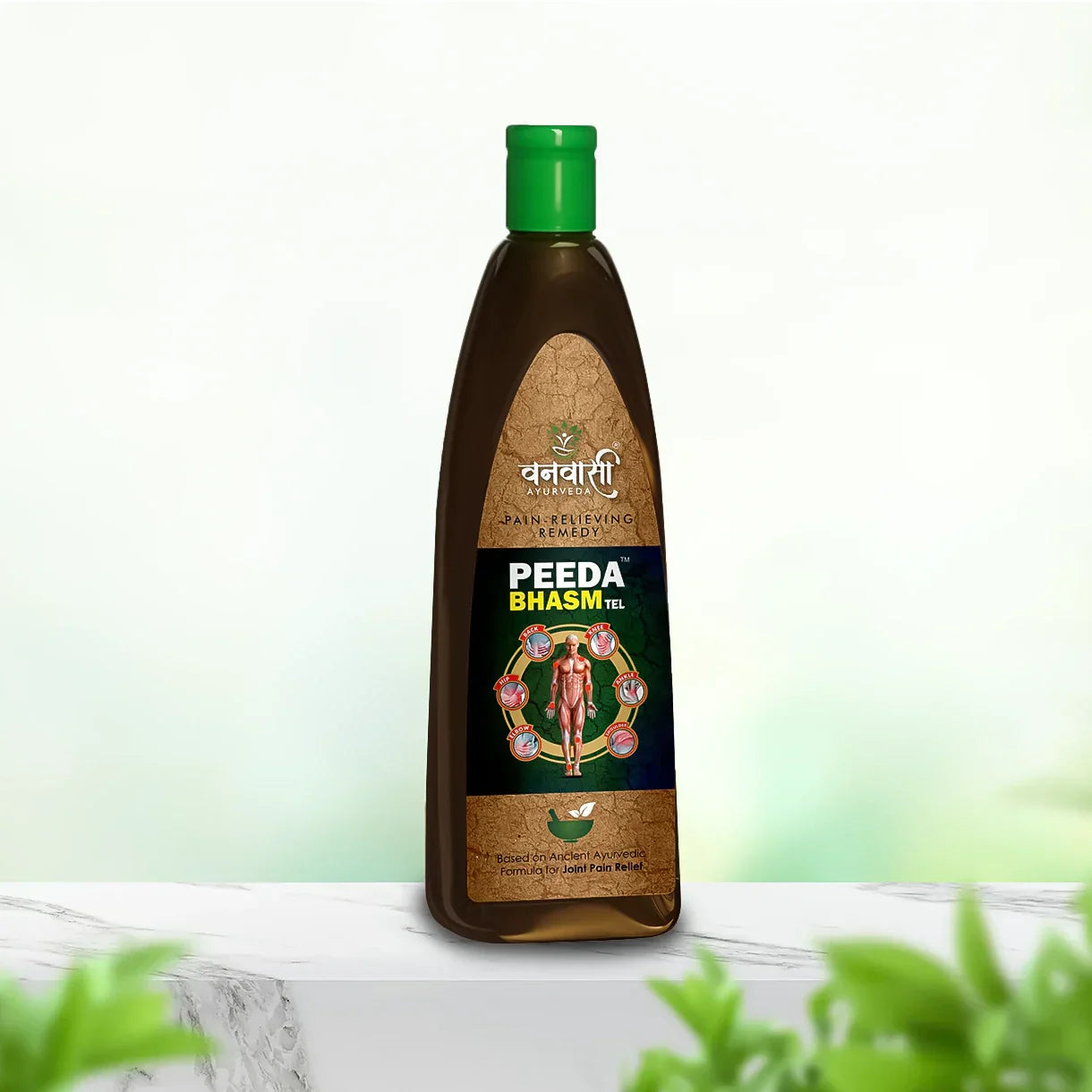 best ayurvedic pain relief oil Peeda Bhasm