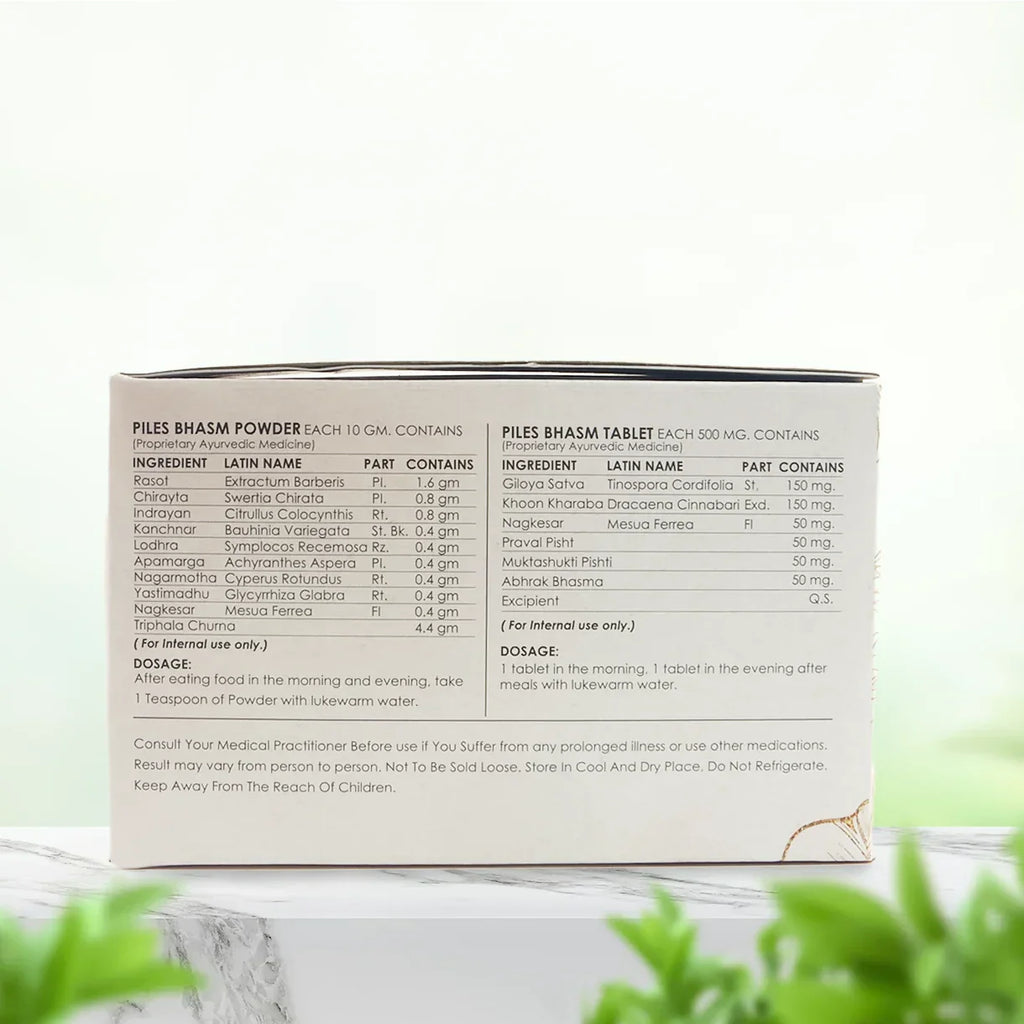 best ayurvedic tablet for piles-Piles Bhasma