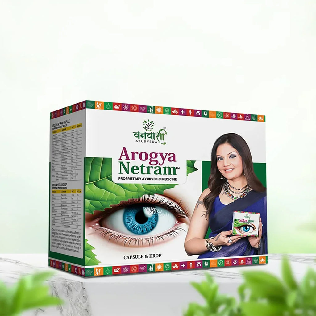 eye drops for itching and redness from Vanvasi Ayurveda