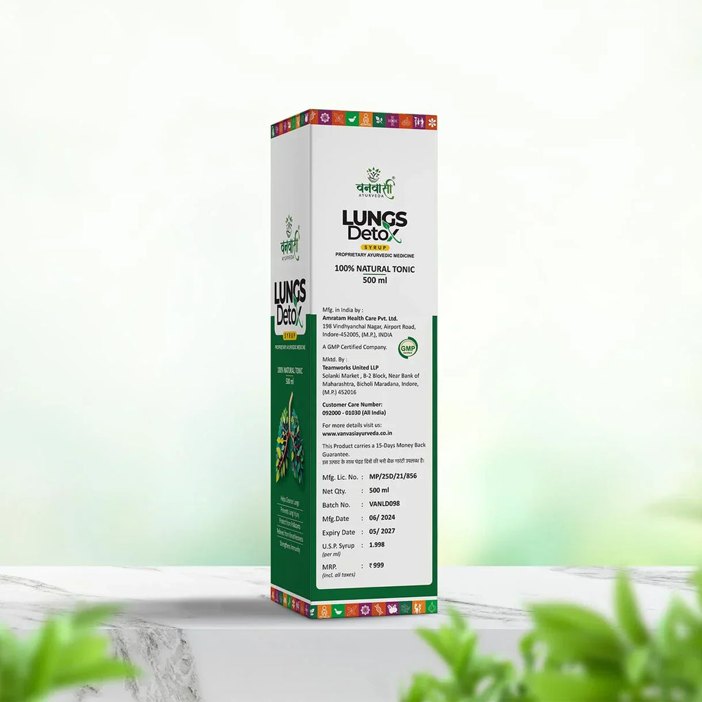 lungs detoxification ayurvedic syrup