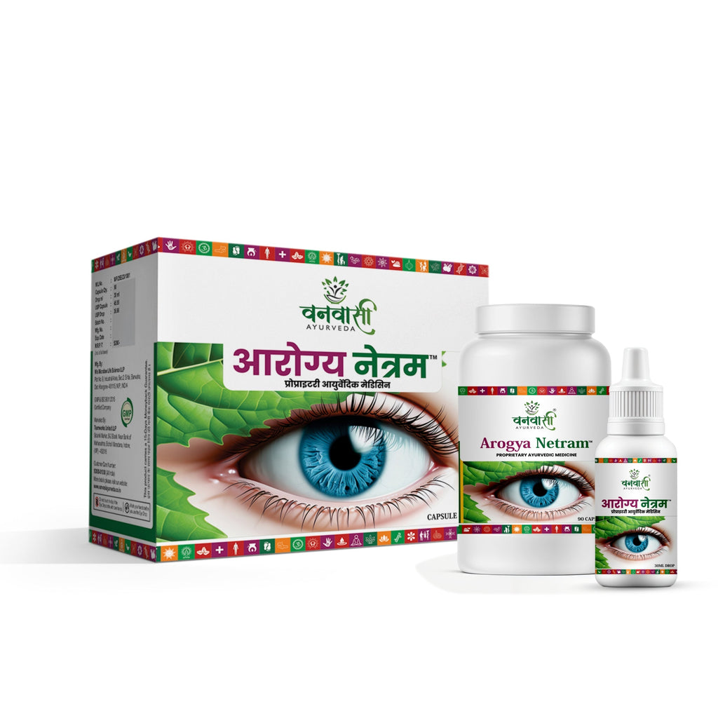 Arogya Netram Drops & Capsules for Improved Vision