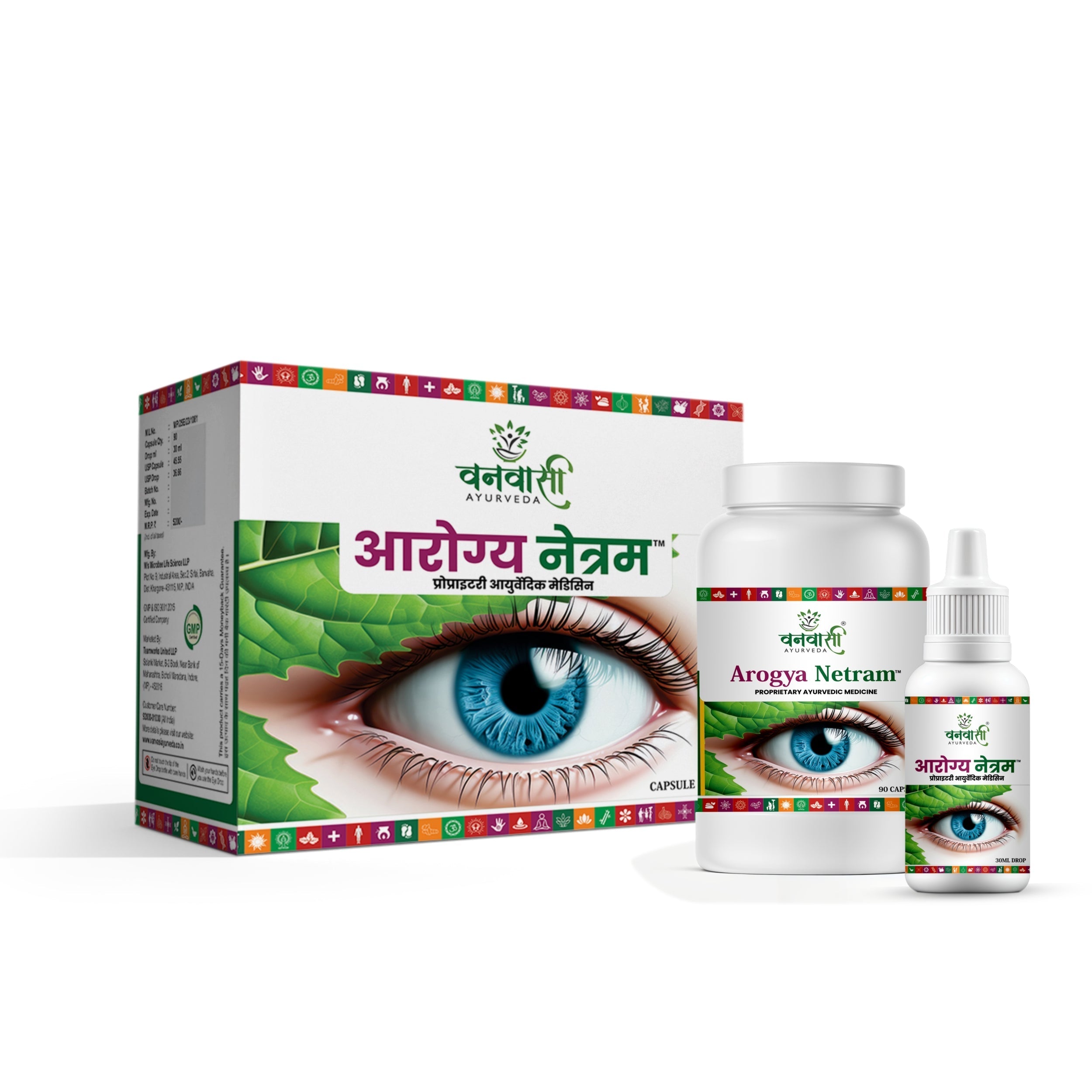 Arogya Netram Drops & Capsules for Improved Vision